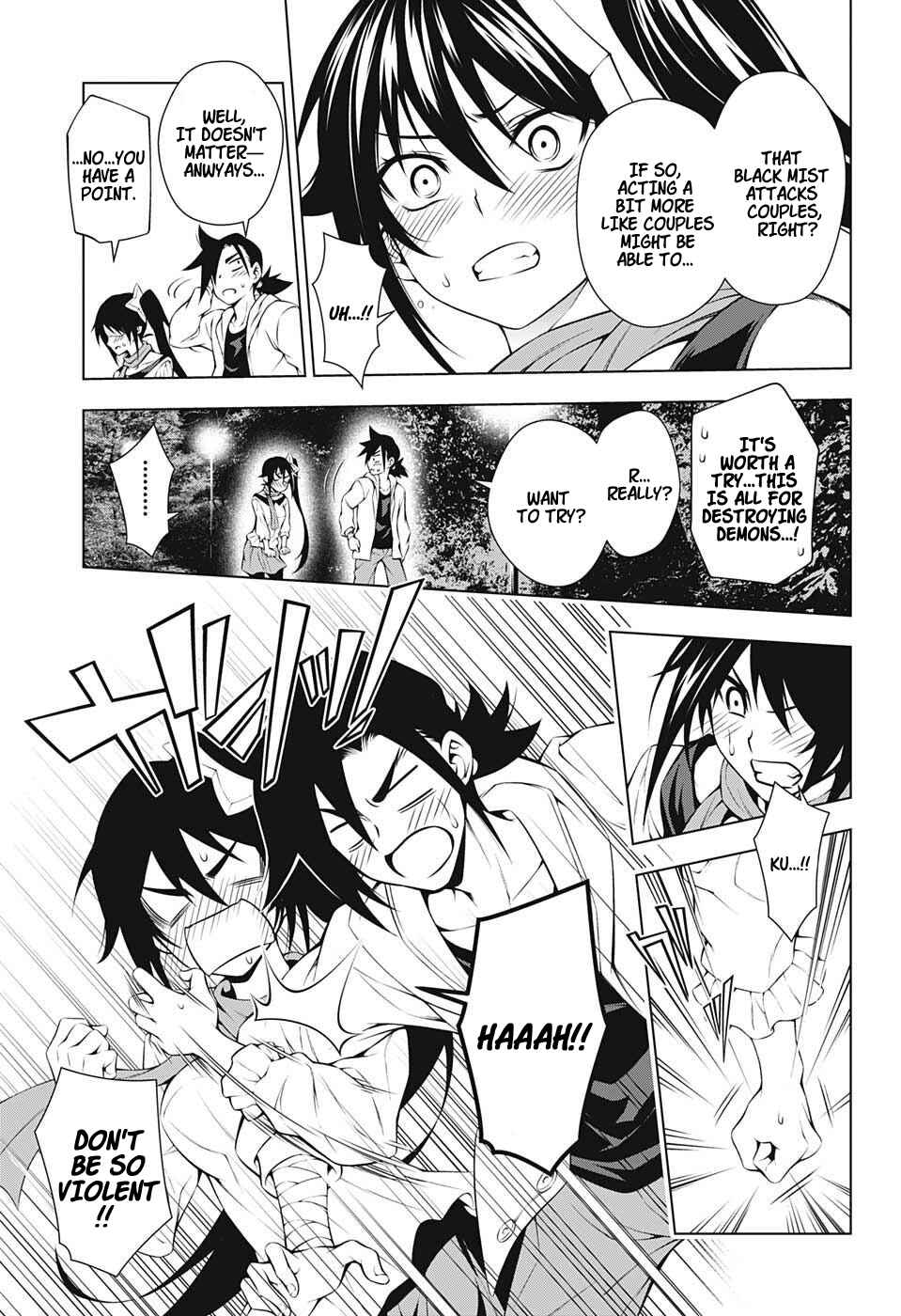Page 16 Chapter 8 Yuragi-sou no Yuuna-san