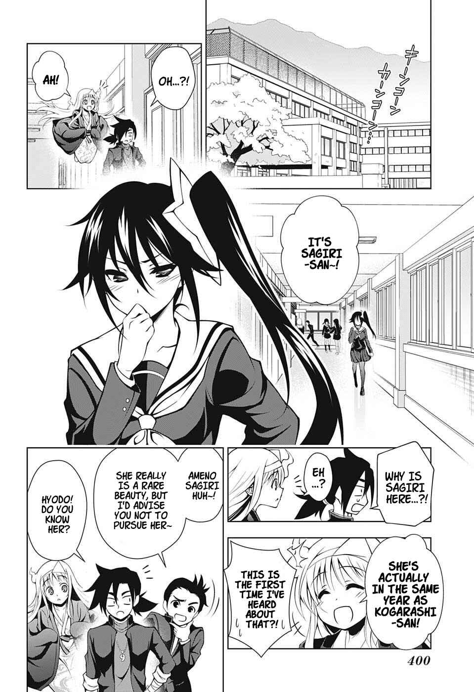 Page 7 Chapter 8 Yuragi-sou no Yuuna-san