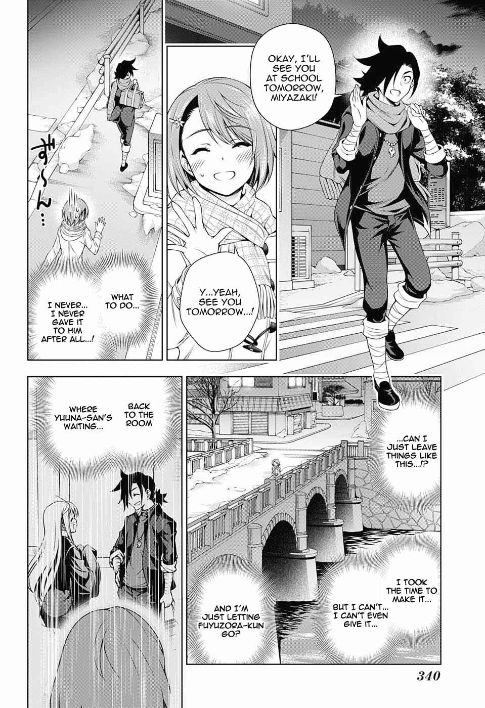 Page 14 Chapter 68 Yuragi-sou no Yuuna-san