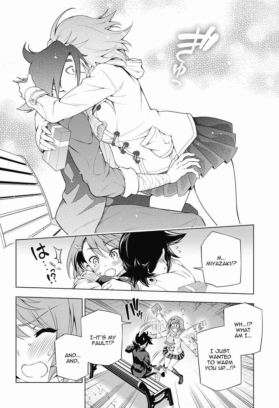 Page 18 Chapter 68 Yuragi-sou no Yuuna-san