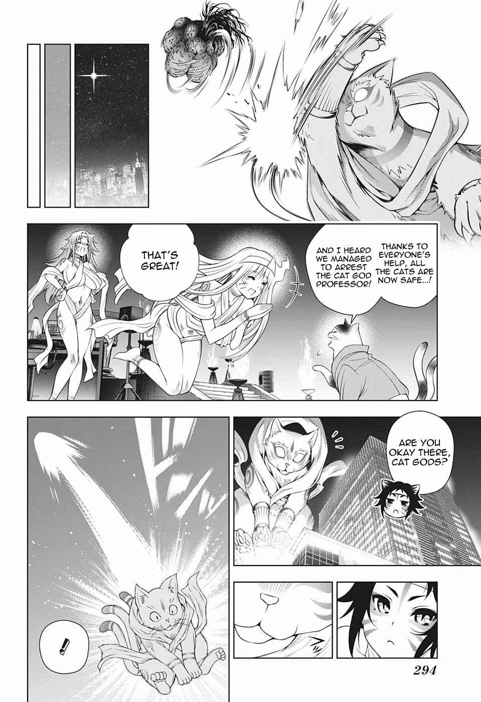 Page 17 Chapter 179 Yuragi-sou no Yuuna-san