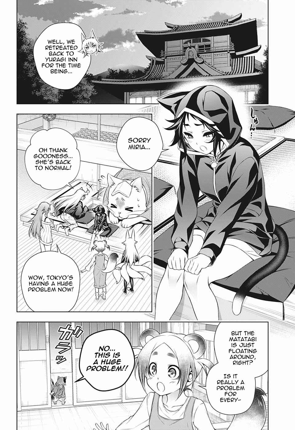 Page 4 Chapter 179 Yuragi-sou no Yuuna-san