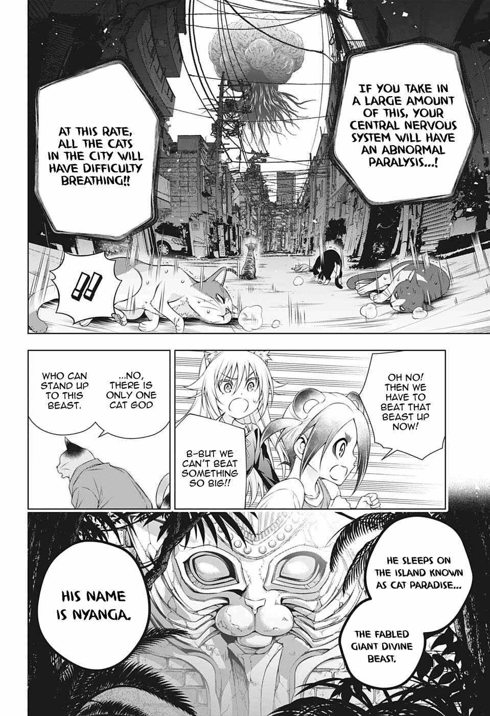 Page 6 Chapter 179 Yuragi-sou no Yuuna-san