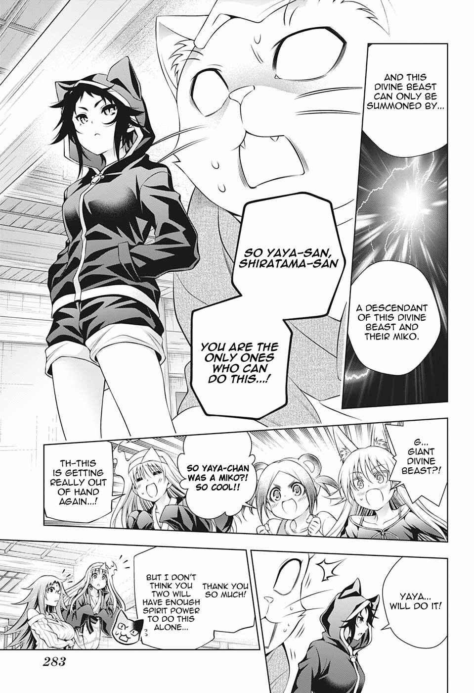 Page 7 Chapter 179 Yuragi-sou no Yuuna-san