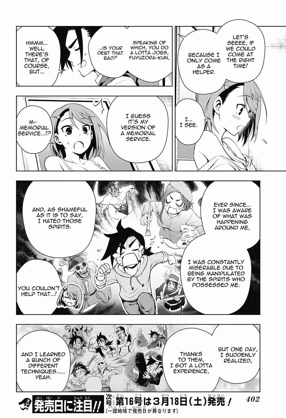 Page 16 Chapter 54 Yuragi-sou no Yuuna-san