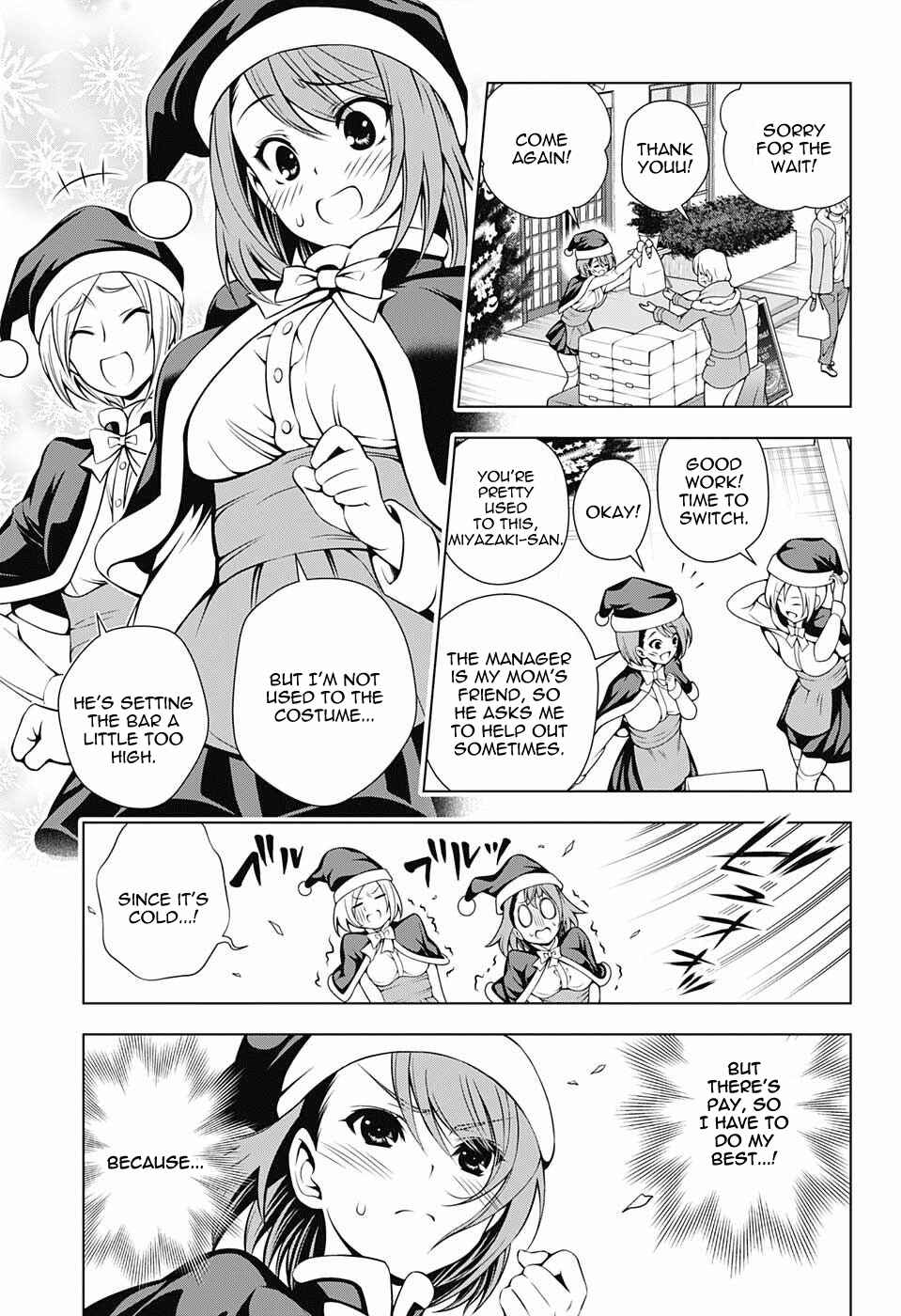 Page 3 Chapter 54 Yuragi-sou no Yuuna-san