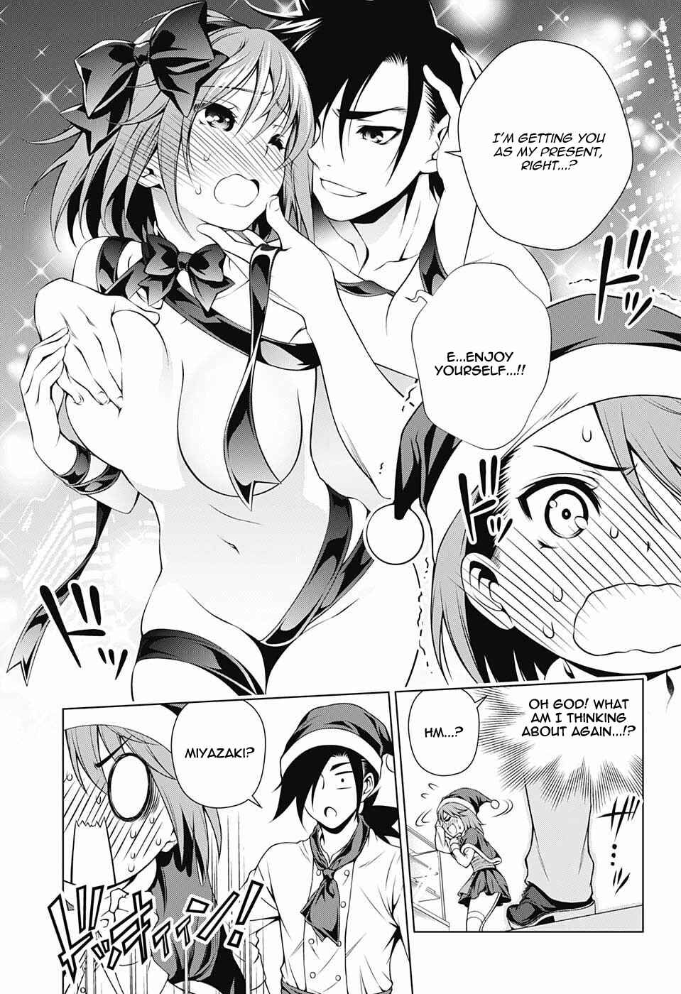 Page 5 Chapter 54 Yuragi-sou no Yuuna-san