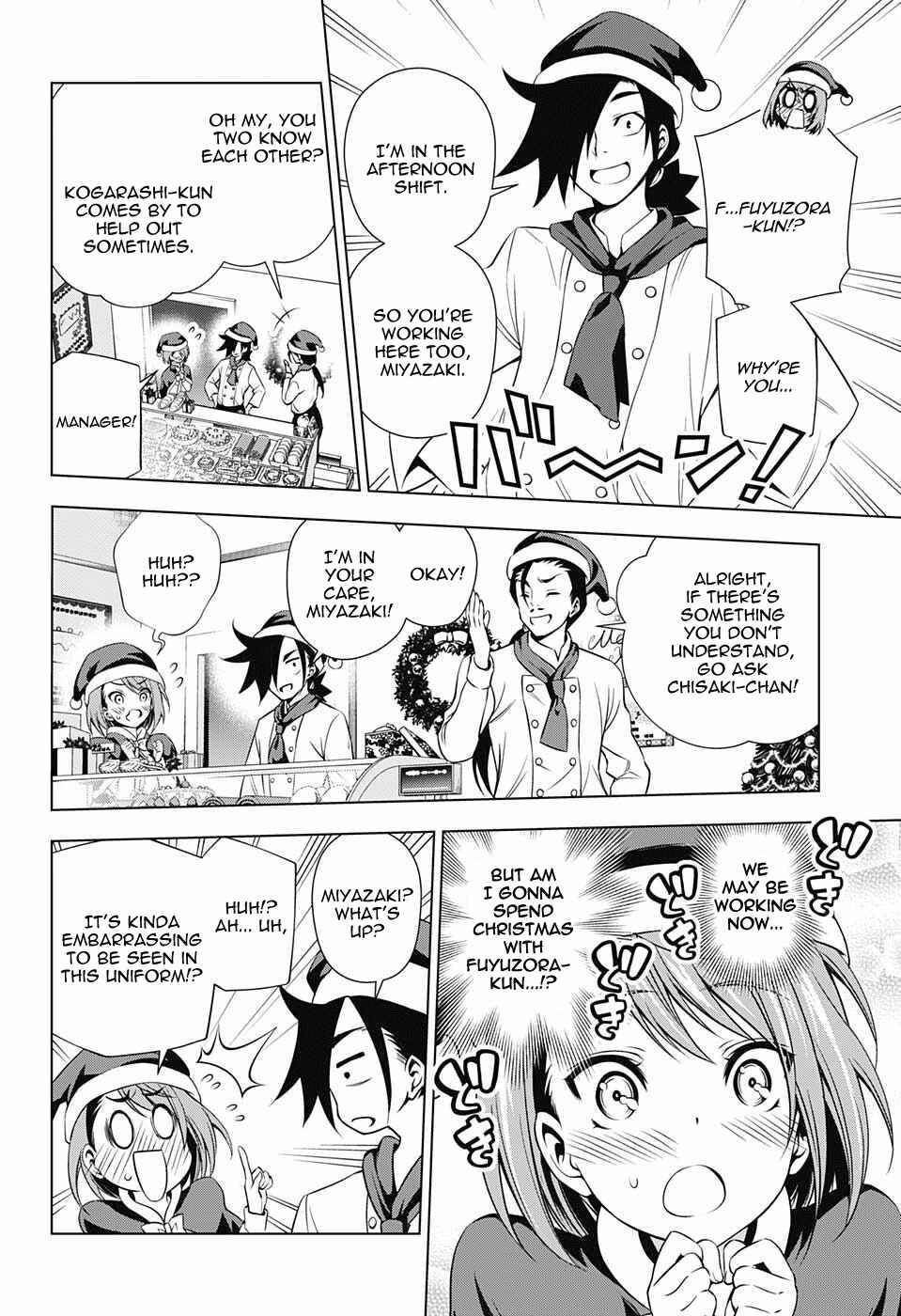Page 6 Chapter 54 Yuragi-sou no Yuuna-san