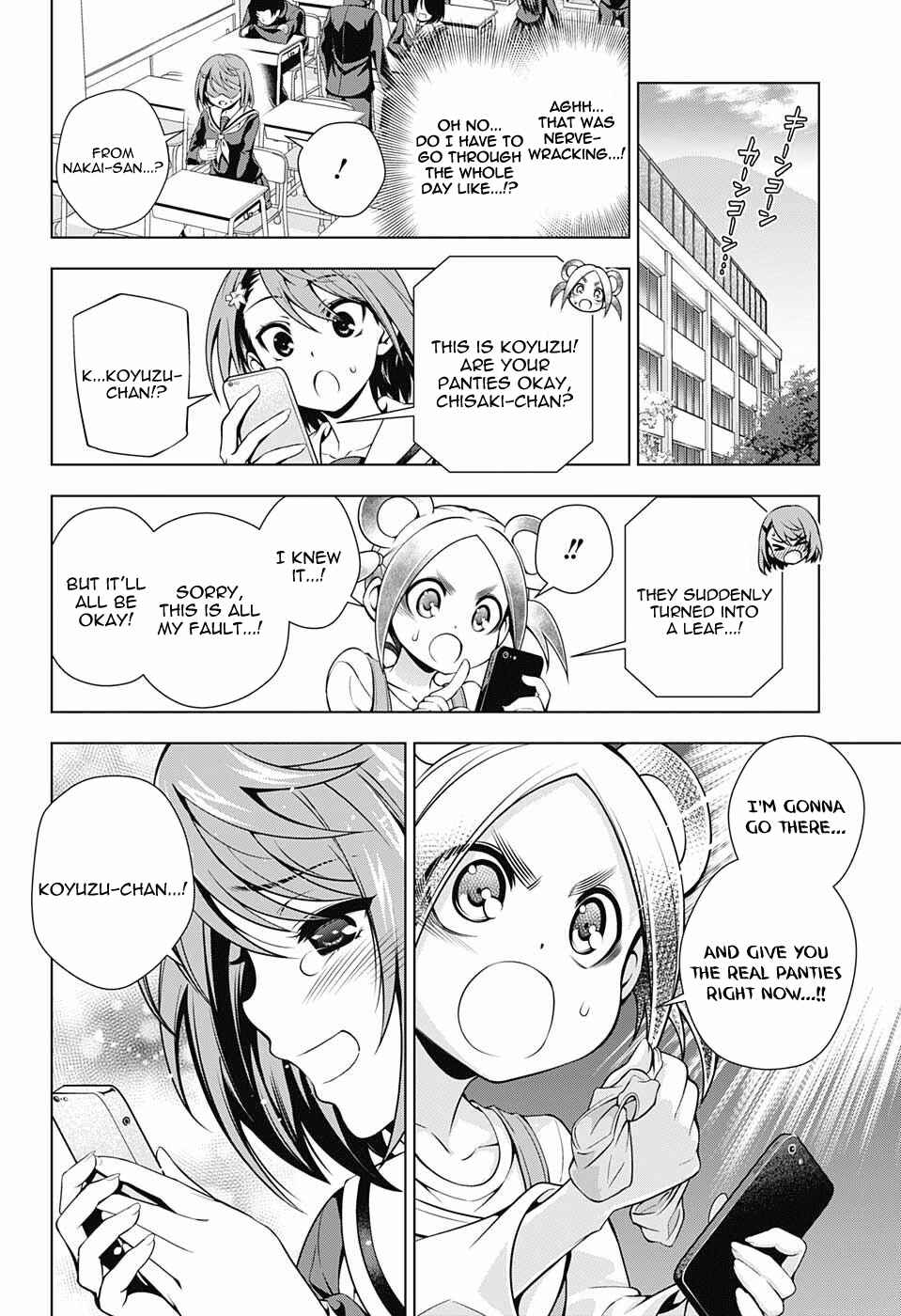Page 12 Chapter 77 Yuragi-sou no Yuuna-san