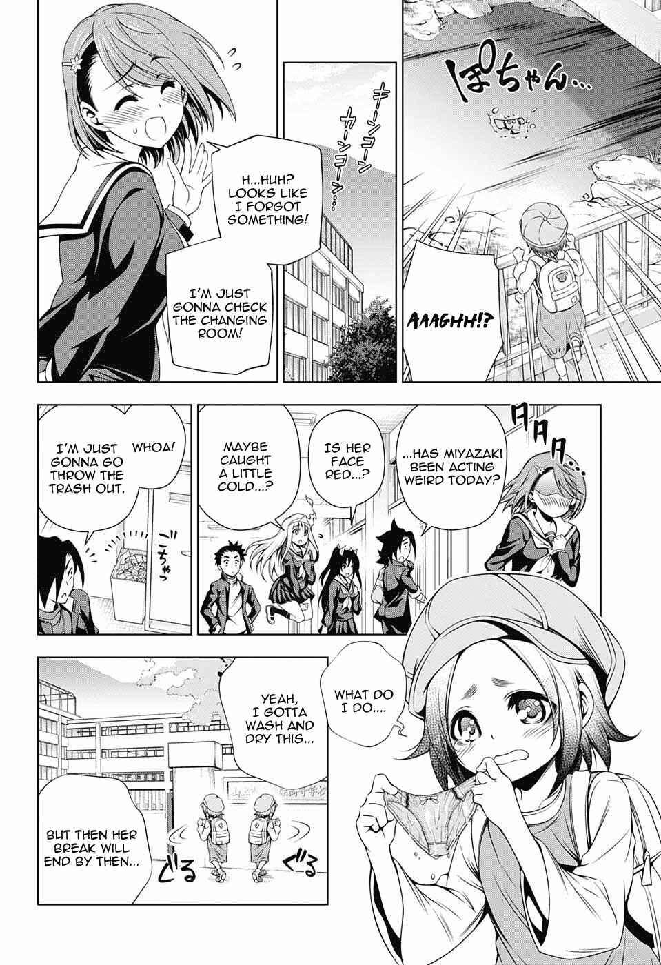Page 14 Chapter 77 Yuragi-sou no Yuuna-san