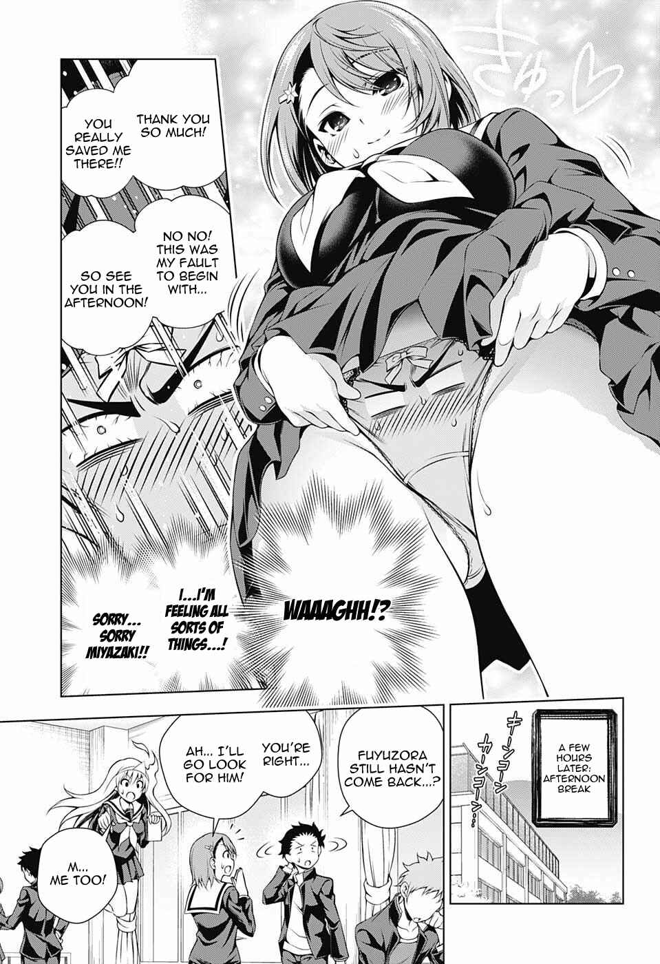 Page 17 Chapter 77 Yuragi-sou no Yuuna-san