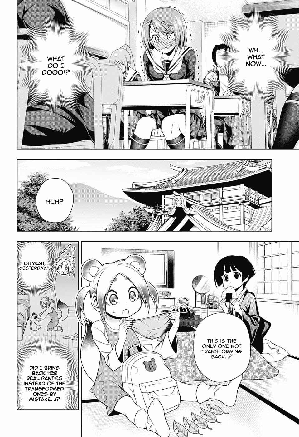 Page 8 Chapter 77 Yuragi-sou no Yuuna-san