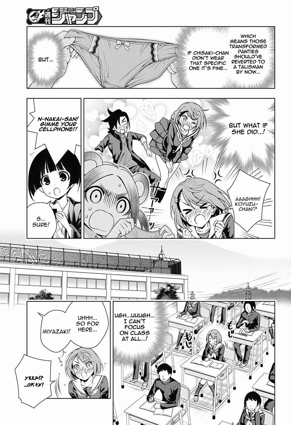 Page 9 Chapter 77 Yuragi-sou no Yuuna-san