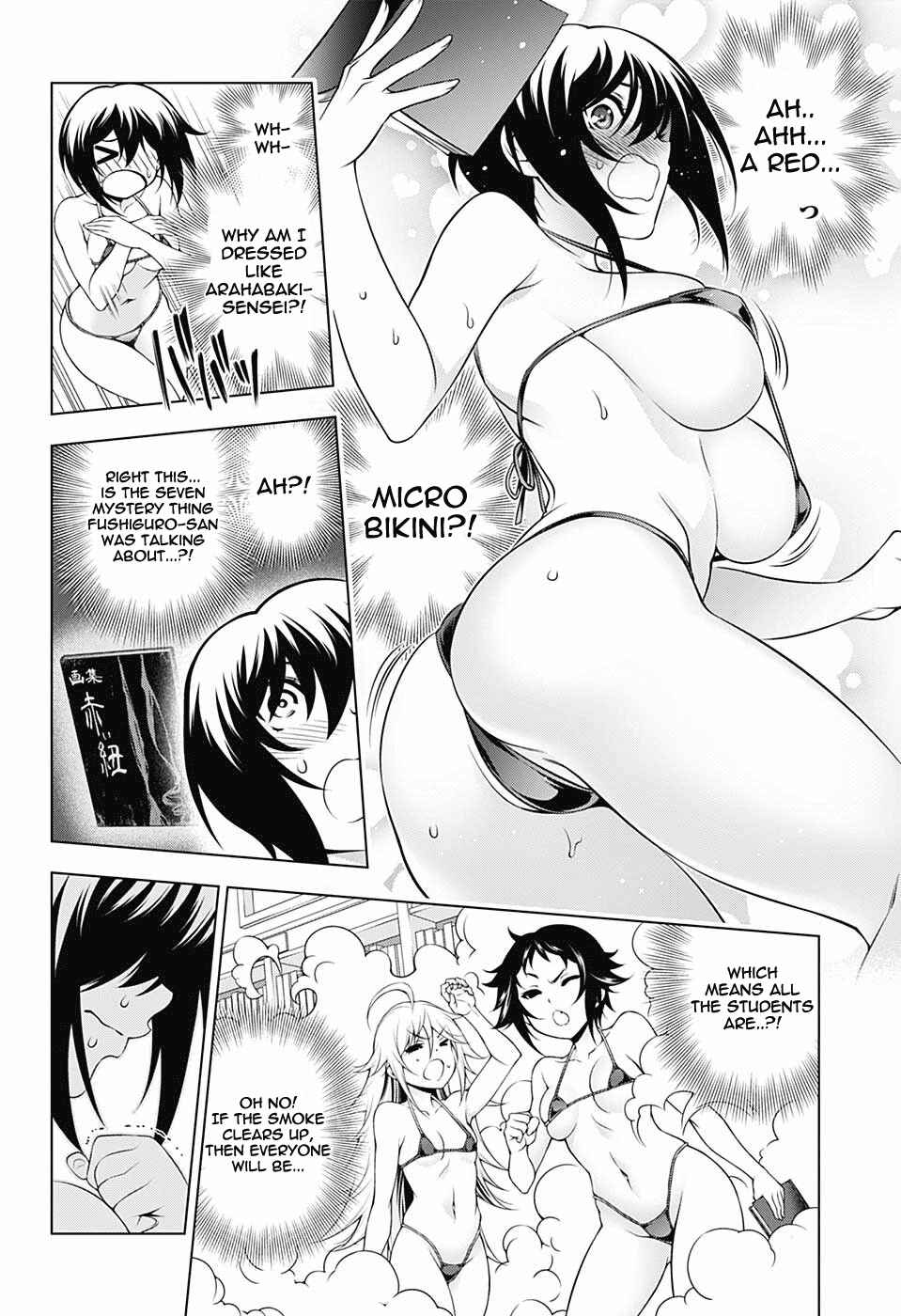 Page 10 Chapter 151 Yuragi-sou no Yuuna-san