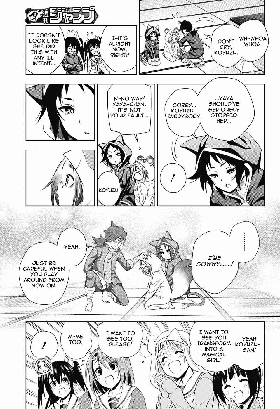 Page 17 Chapter 50 Yuragi-sou no Yuuna-san