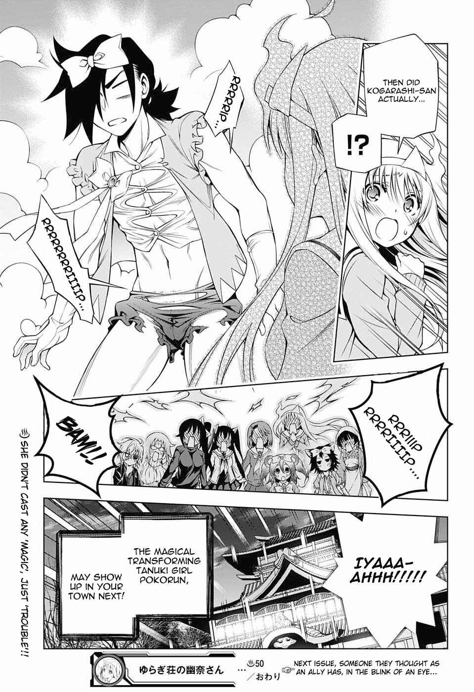 Page 19 Chapter 50 Yuragi-sou no Yuuna-san