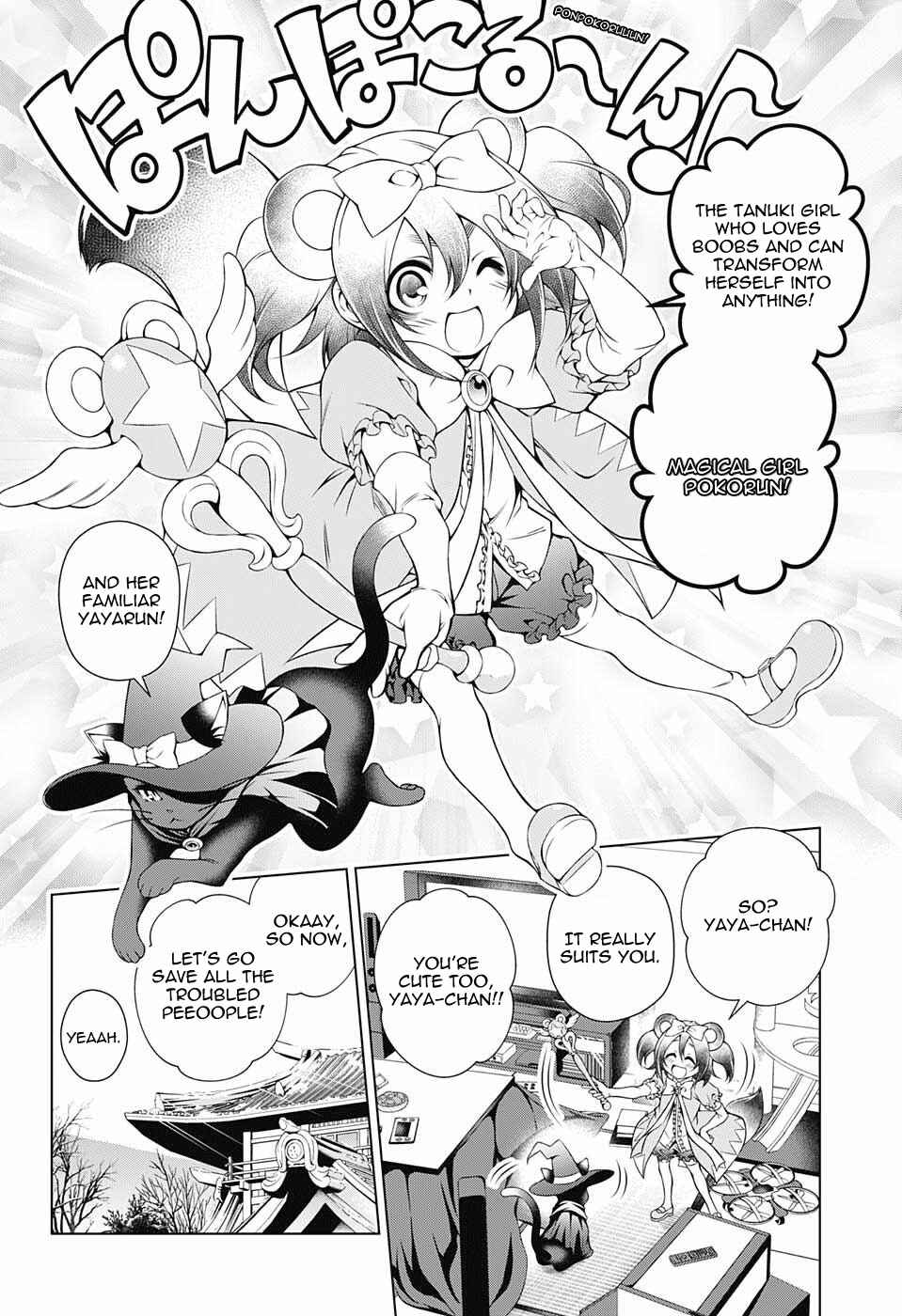 Page 5 Chapter 50 Yuragi-sou no Yuuna-san