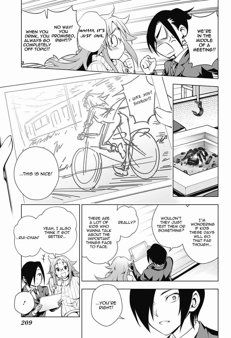 Page 11 Chapter 66 Yuragi-sou no Yuuna-san