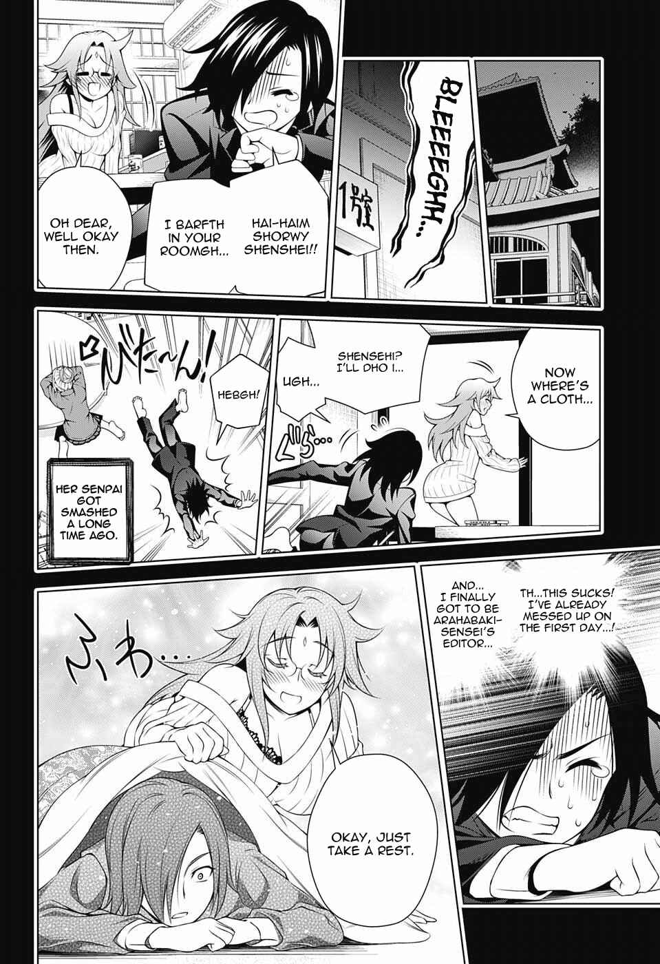 Page 16 Chapter 66 Yuragi-sou no Yuuna-san