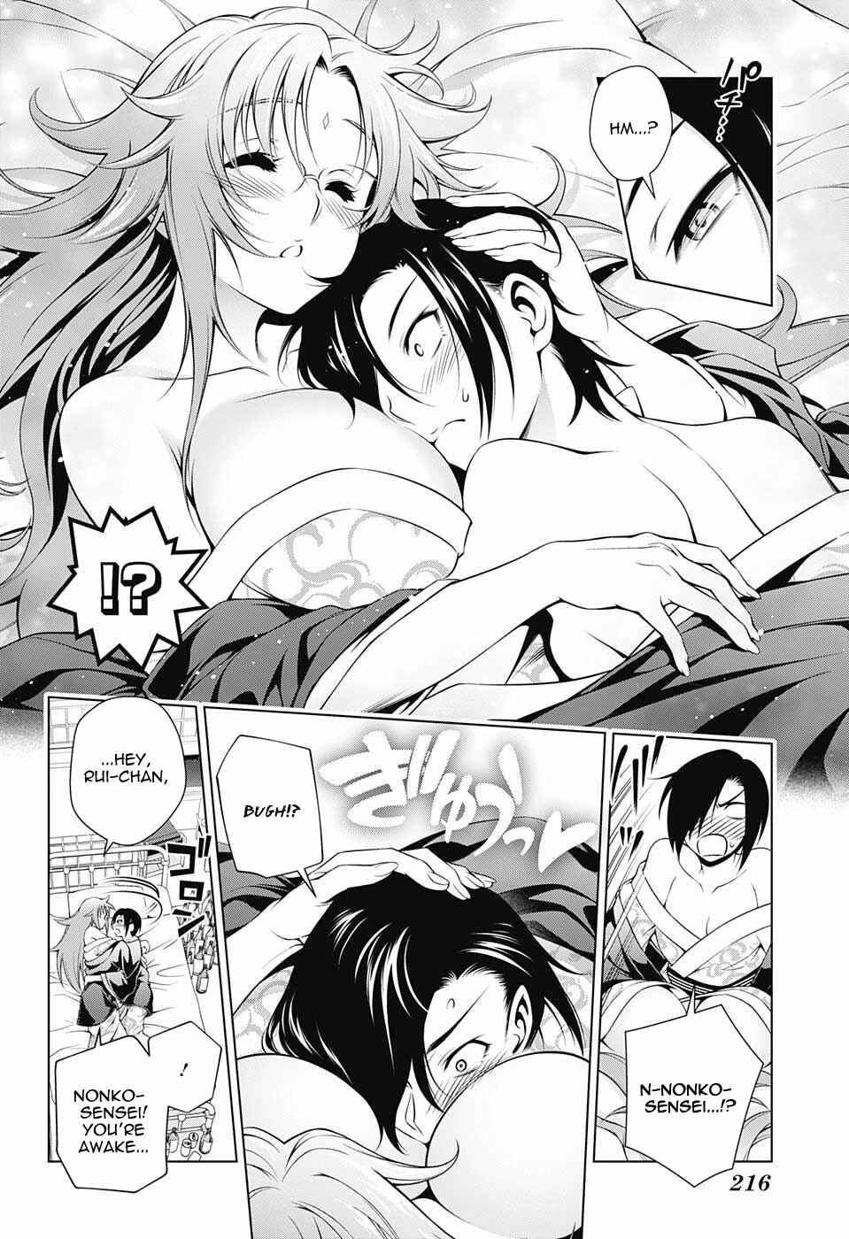 Page 18 Chapter 66 Yuragi-sou no Yuuna-san