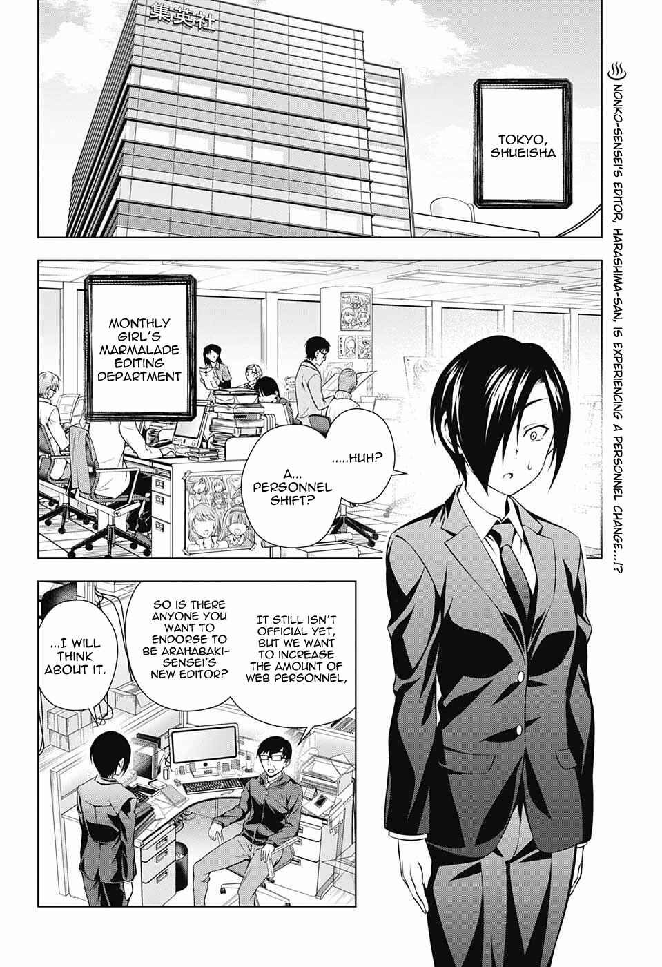Page 2 Chapter 66 Yuragi-sou no Yuuna-san