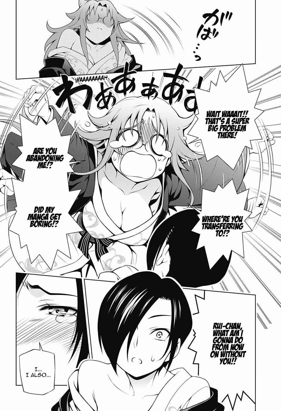 Page 20 Chapter 66 Yuragi-sou no Yuuna-san
