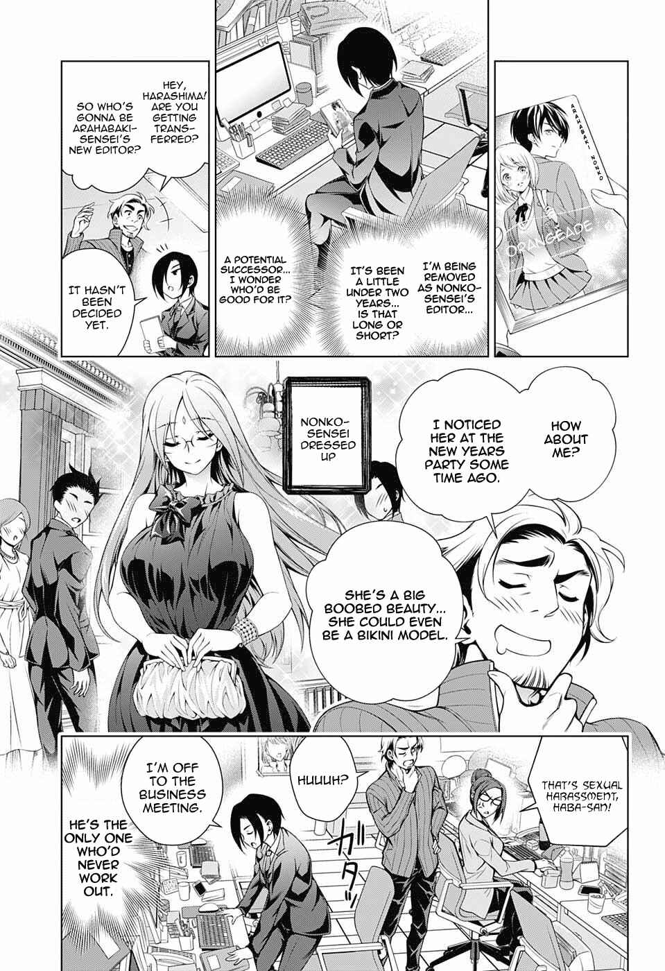 Page 3 Chapter 66 Yuragi-sou no Yuuna-san
