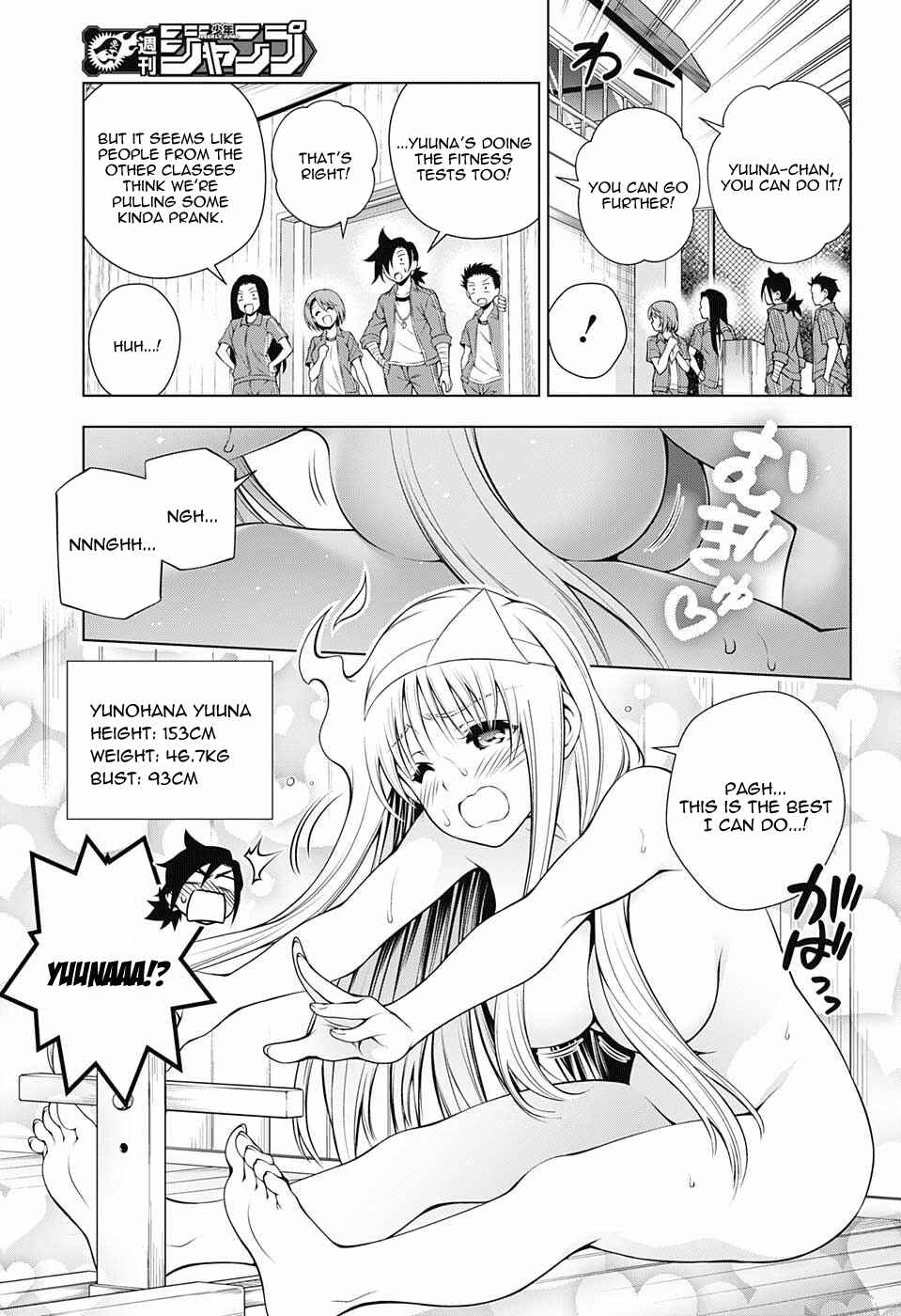Page 11 Chapter 76 Yuragi-sou no Yuuna-san