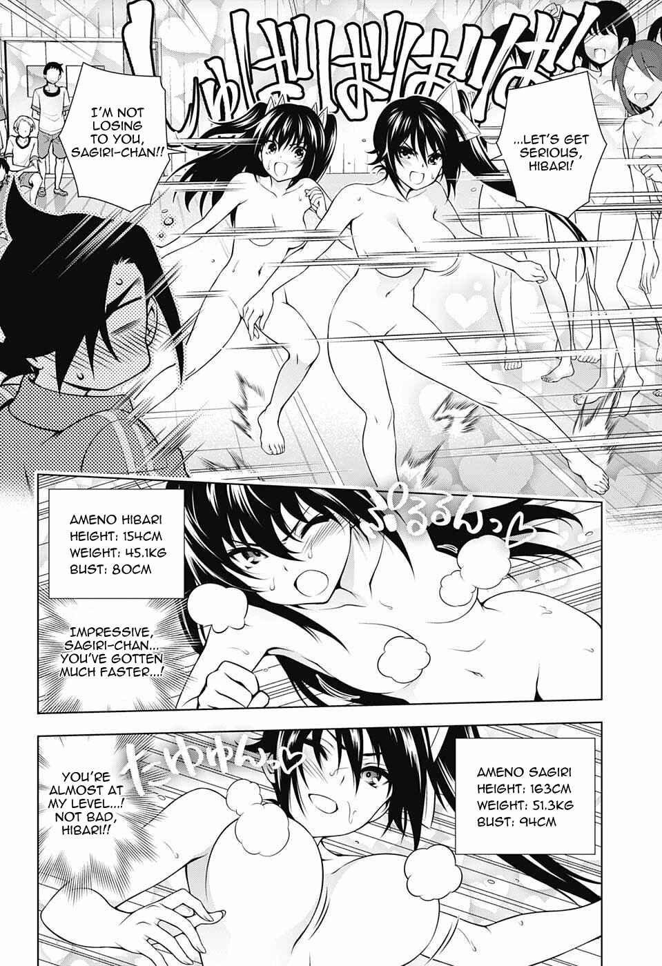 Page 14 Chapter 76 Yuragi-sou no Yuuna-san