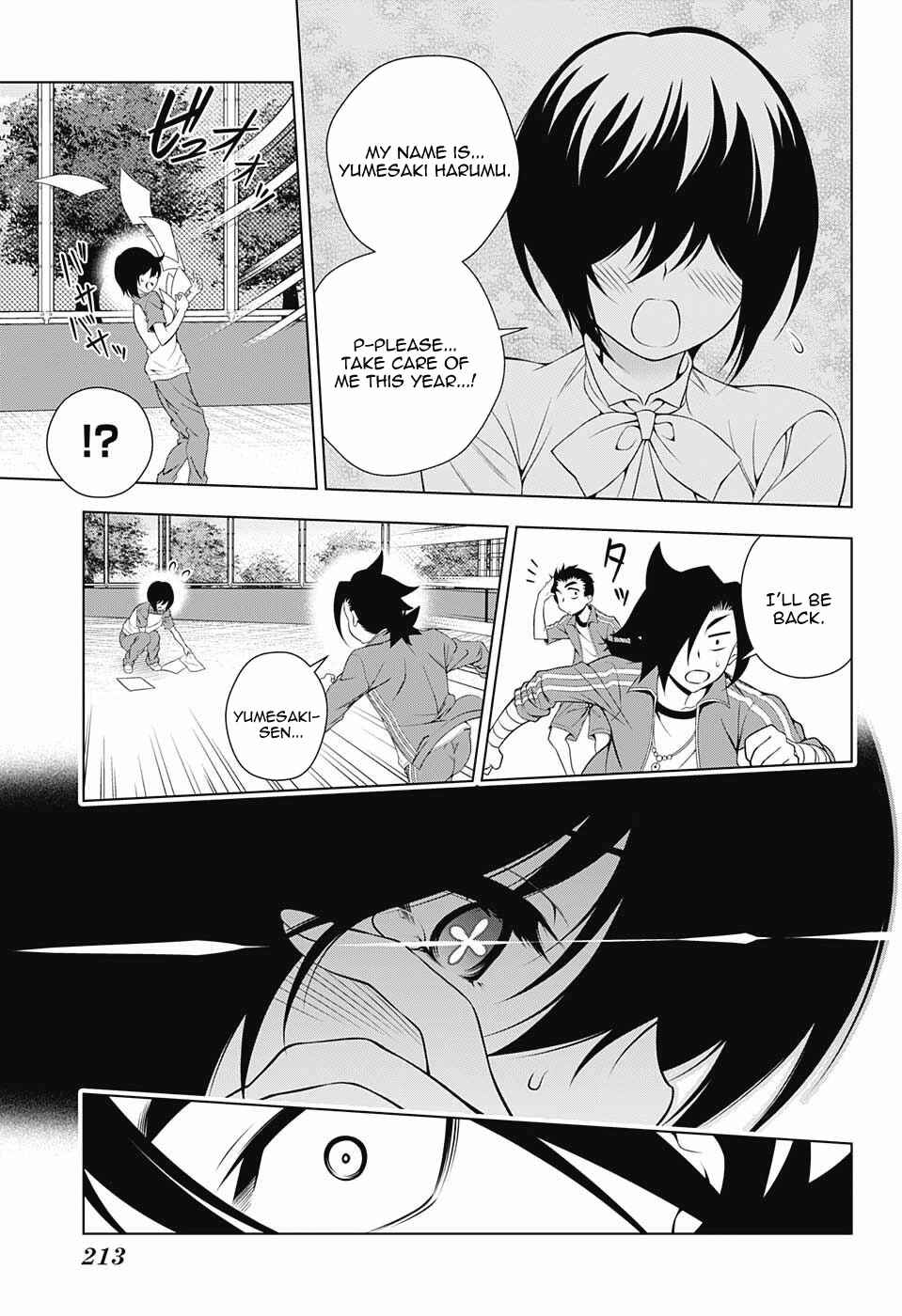 Page 7 Chapter 76 Yuragi-sou no Yuuna-san