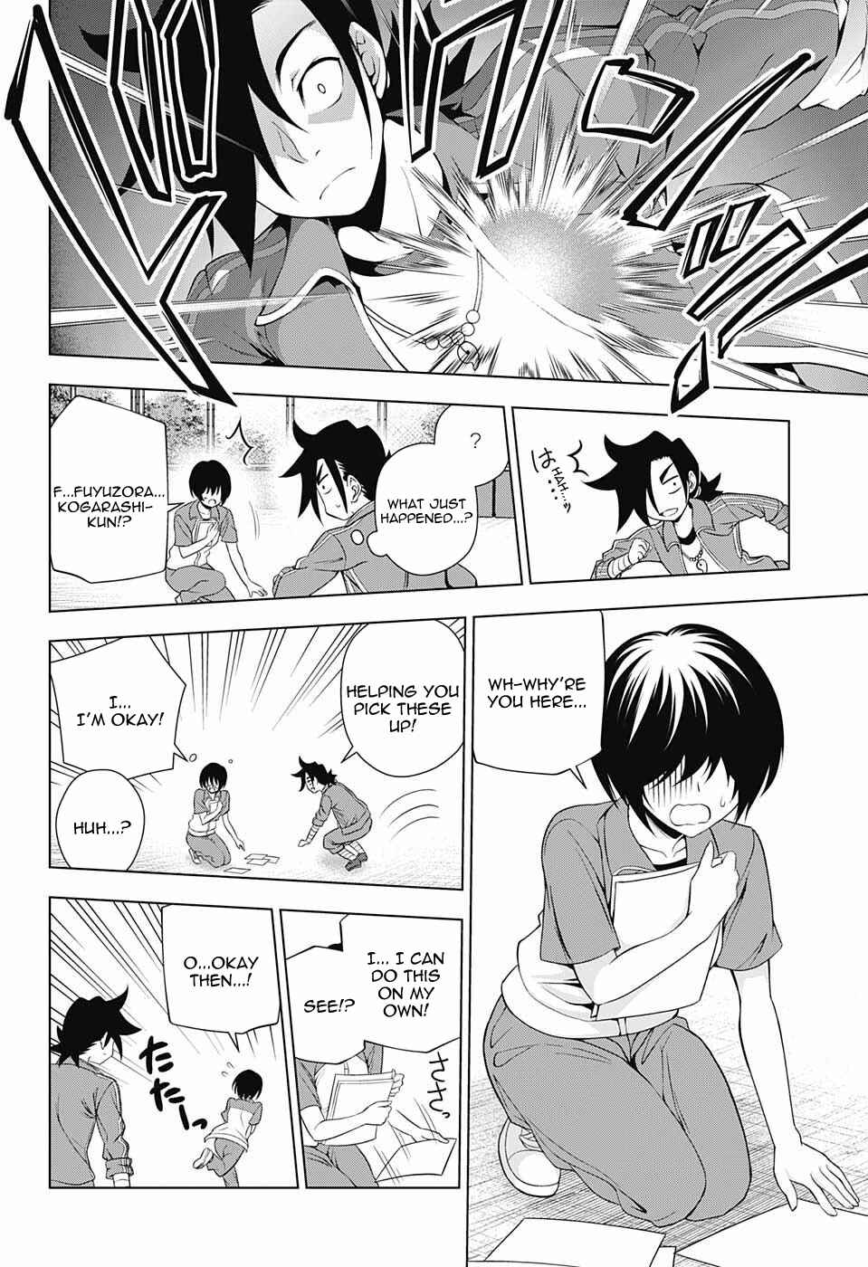 Page 8 Chapter 76 Yuragi-sou no Yuuna-san