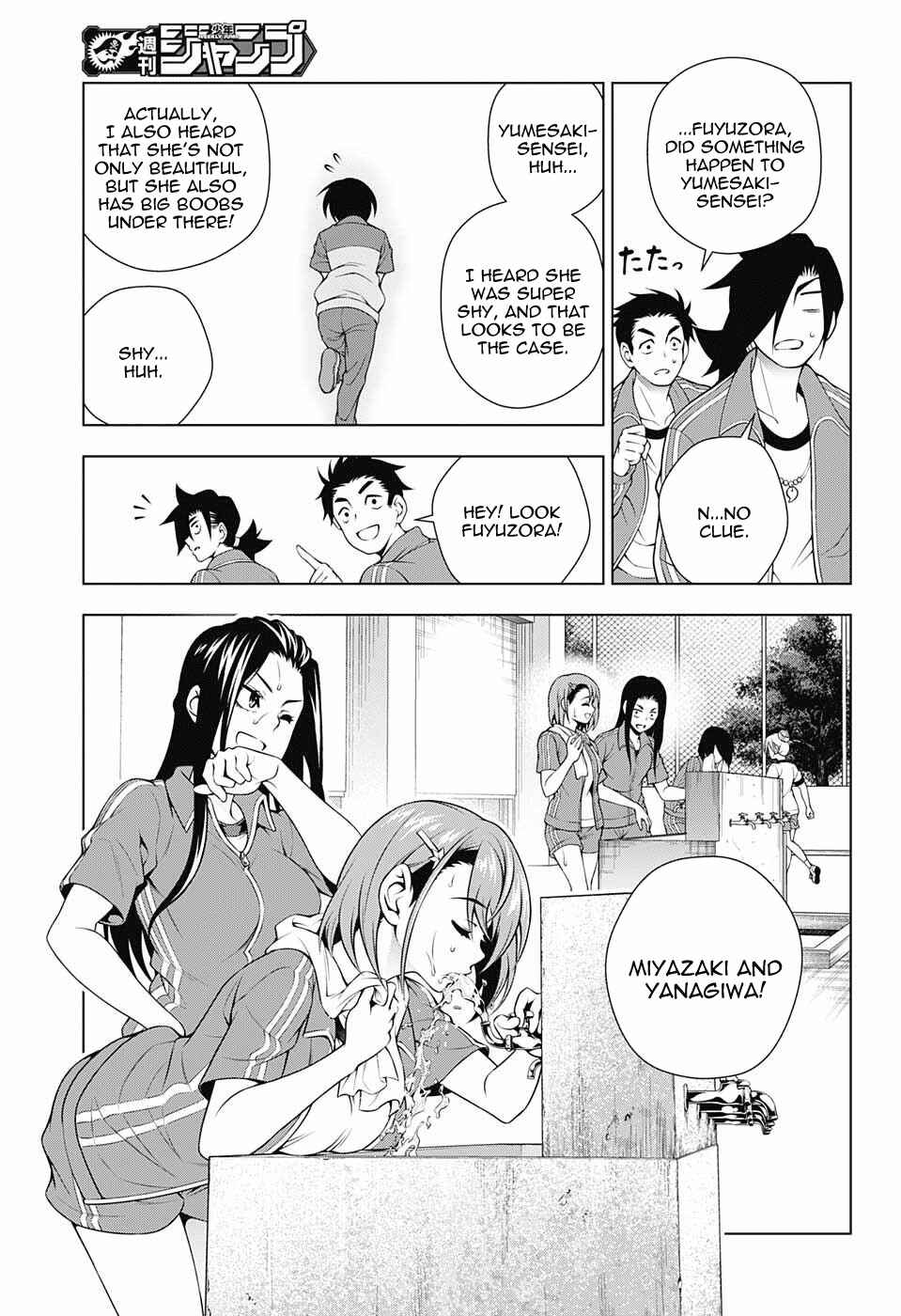 Page 9 Chapter 76 Yuragi-sou no Yuuna-san