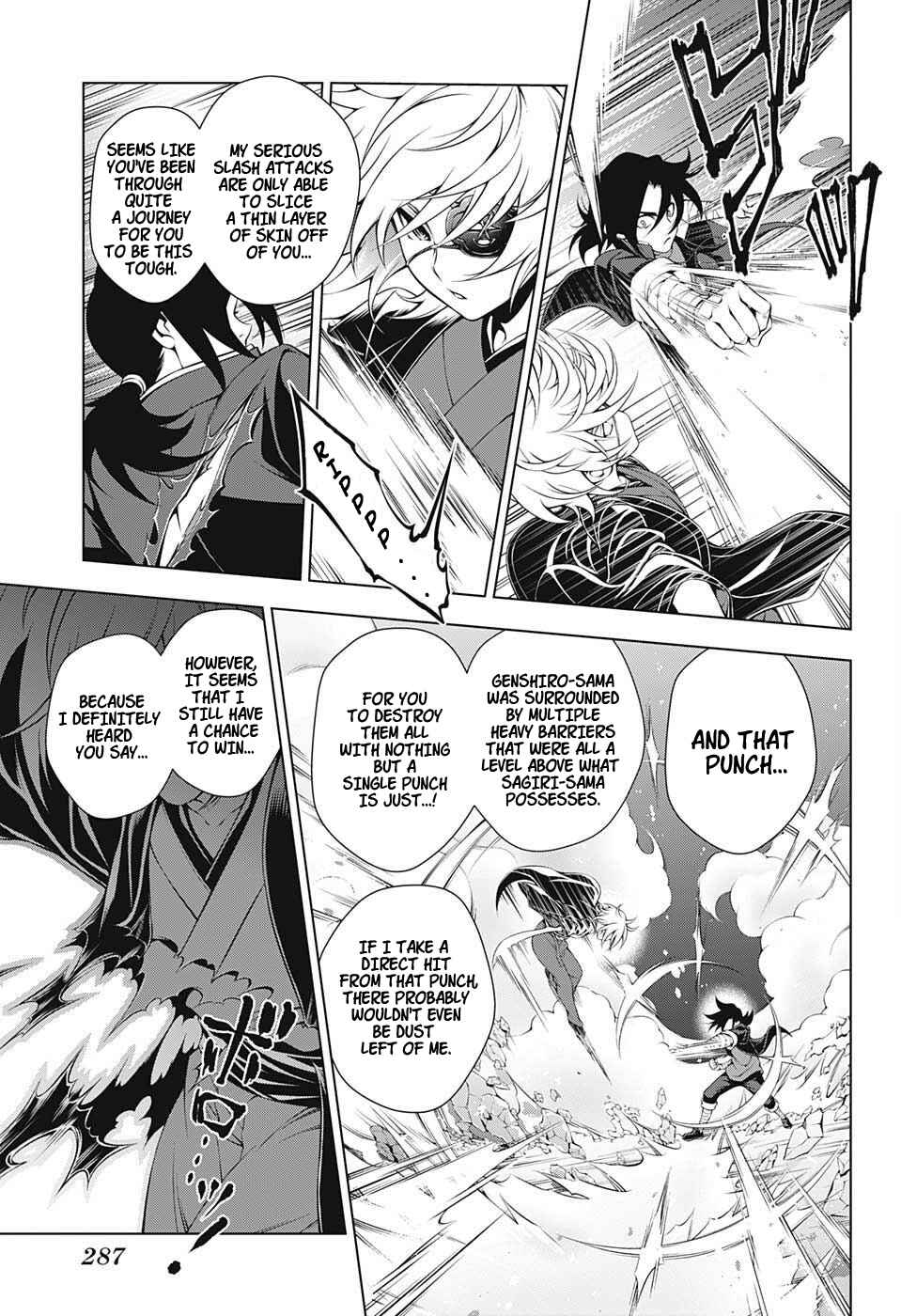 Page 5 Chapter 16 Yuragi-sou no Yuuna-san