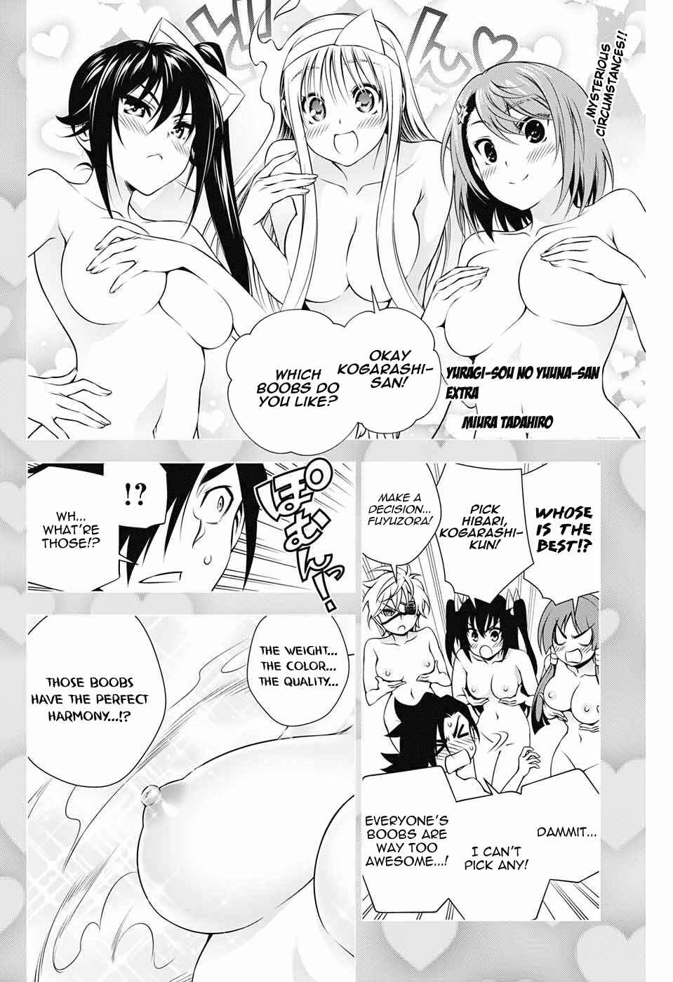 Page 1 Chapter 112.5 Yuragi-sou no Yuuna-san