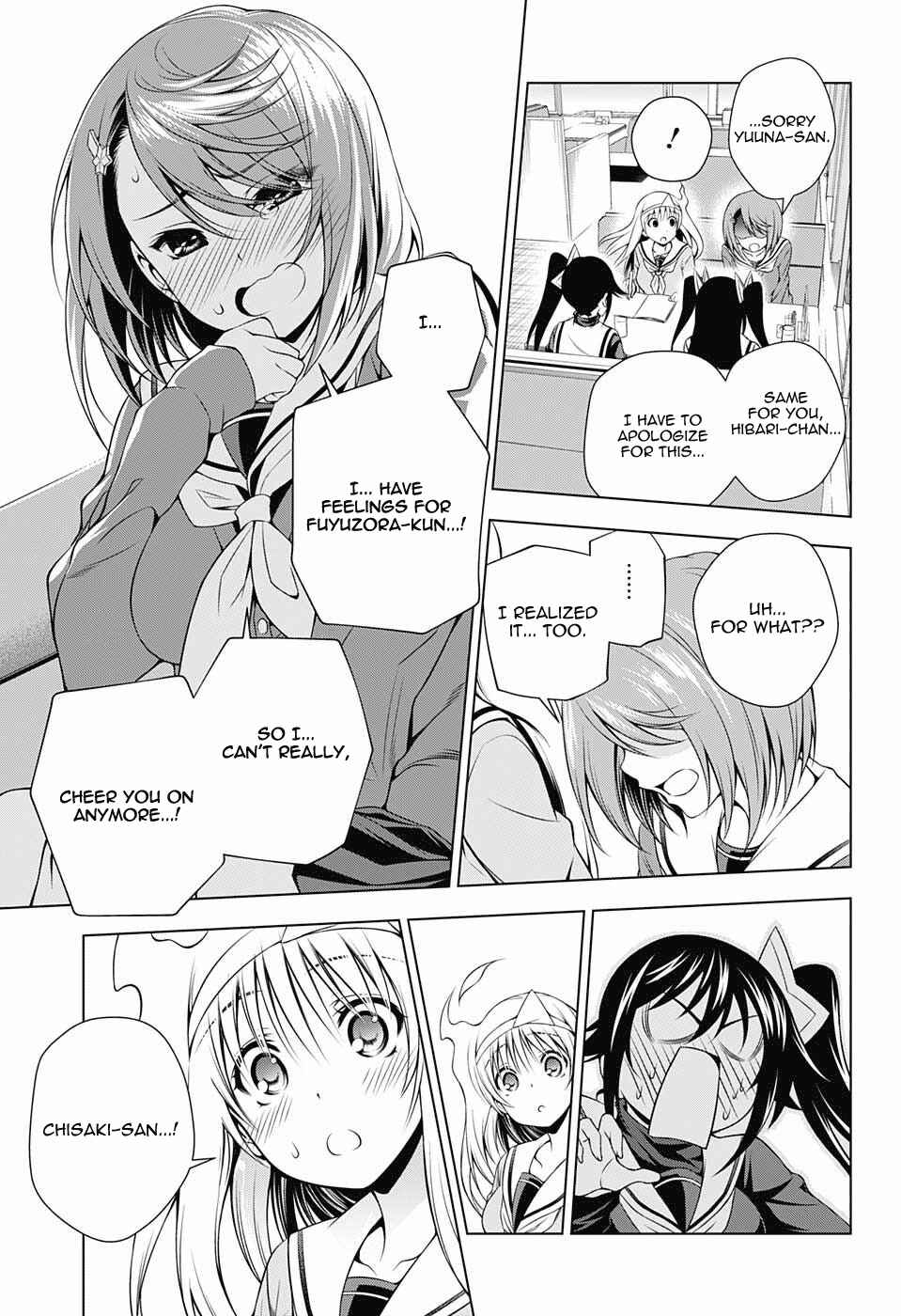 Page 11 Chapter 49 Yuragi-sou no Yuuna-san