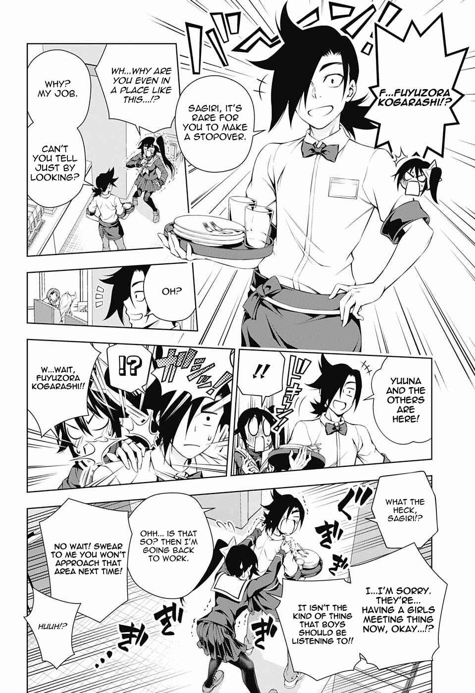 Page 14 Chapter 49 Yuragi-sou no Yuuna-san