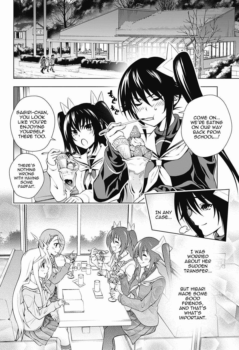 Page 4 Chapter 49 Yuragi-sou no Yuuna-san