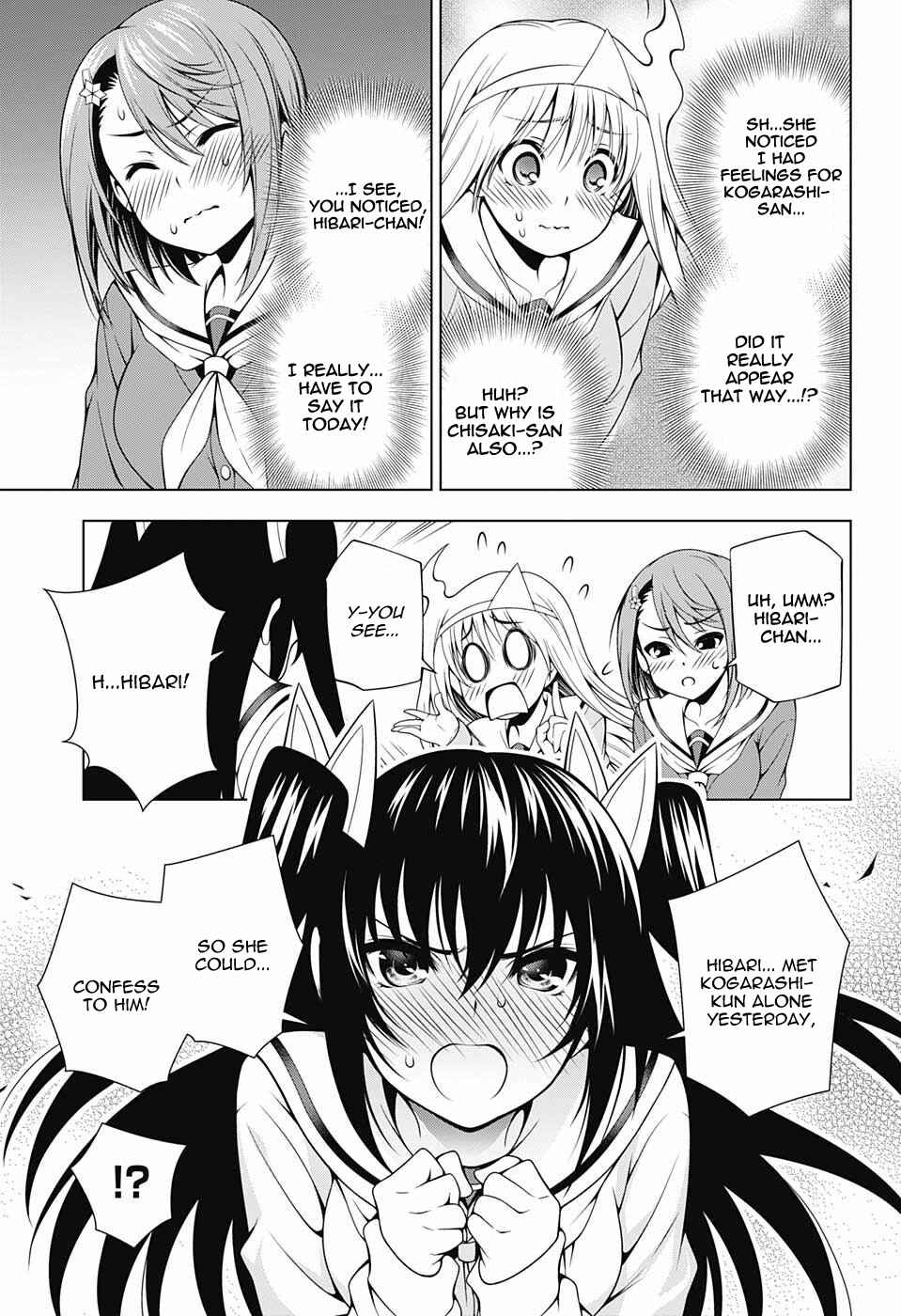 Page 7 Chapter 49 Yuragi-sou no Yuuna-san