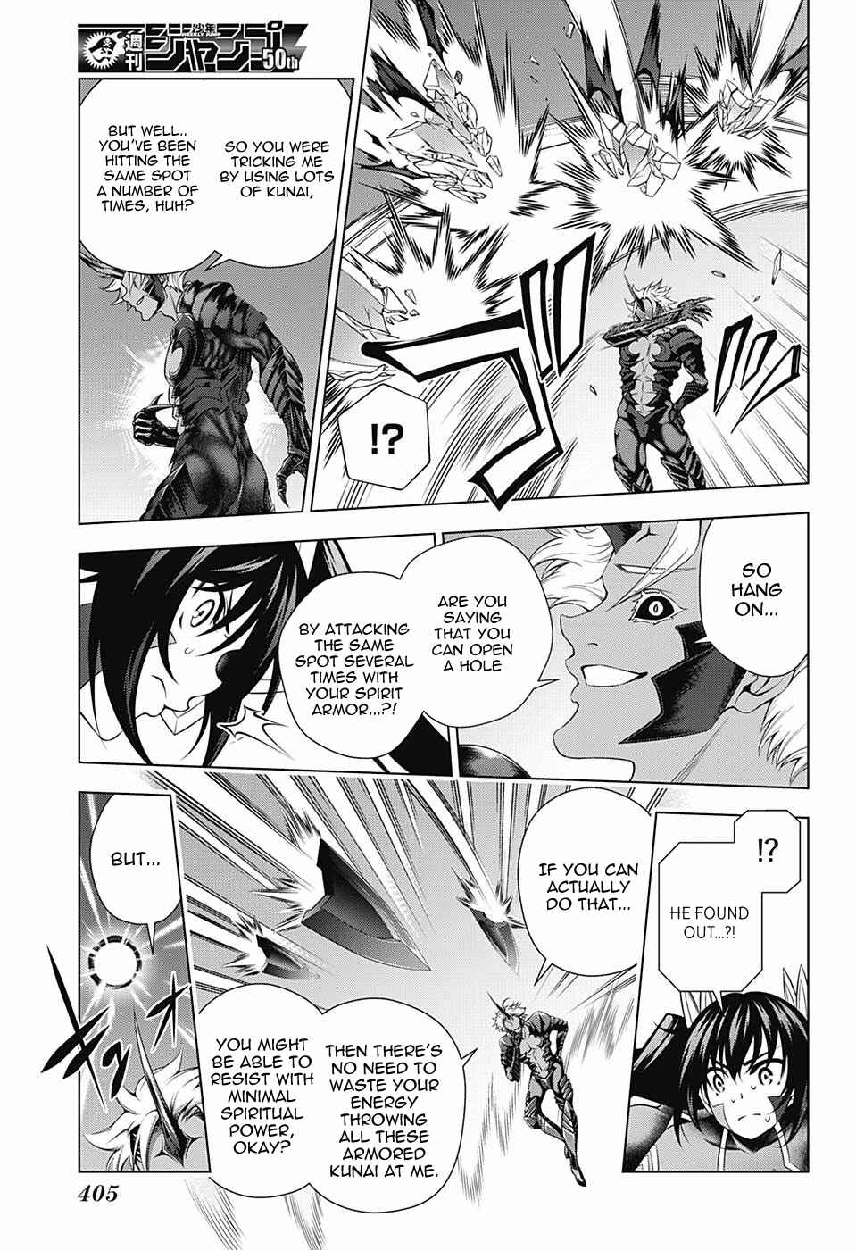 Page 13 Chapter 137 Yuragi-sou no Yuuna-san