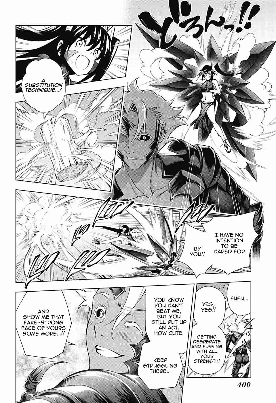 Page 8 Chapter 137 Yuragi-sou no Yuuna-san