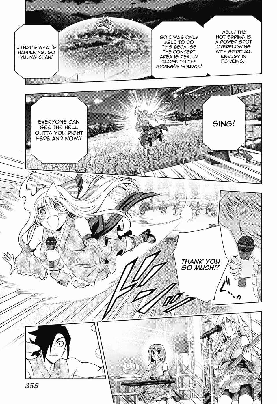 Page 13 Chapter 89 Yuragi-sou no Yuuna-san