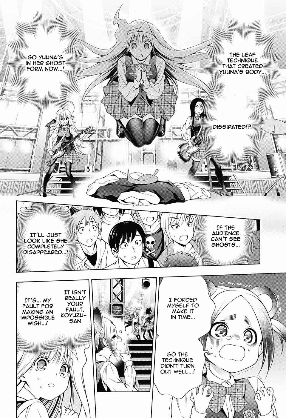 Page 2 Chapter 89 Yuragi-sou no Yuuna-san