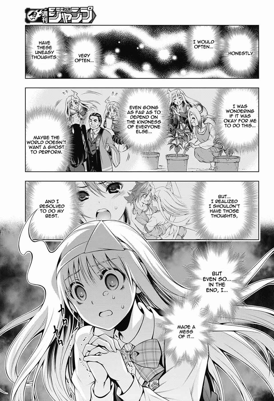 Page 3 Chapter 89 Yuragi-sou no Yuuna-san