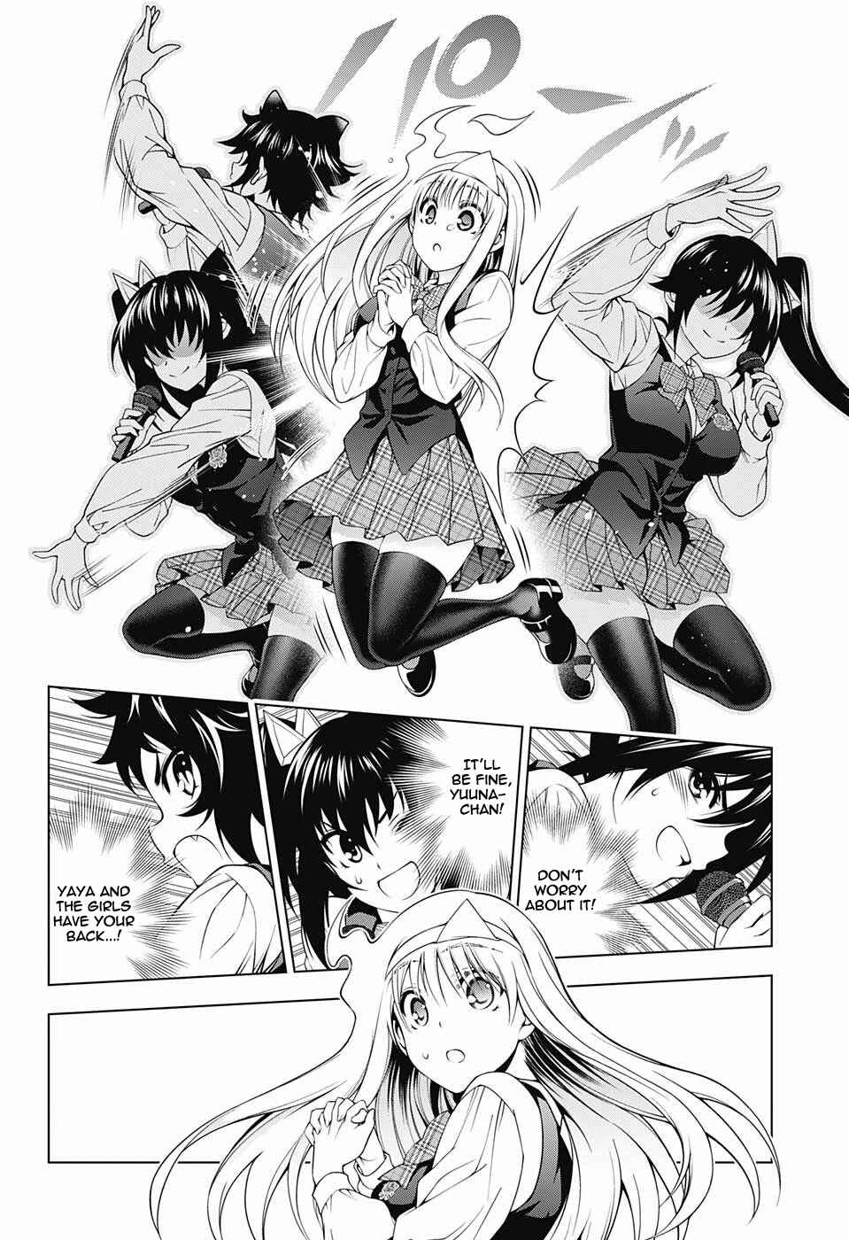 Page 4 Chapter 89 Yuragi-sou no Yuuna-san