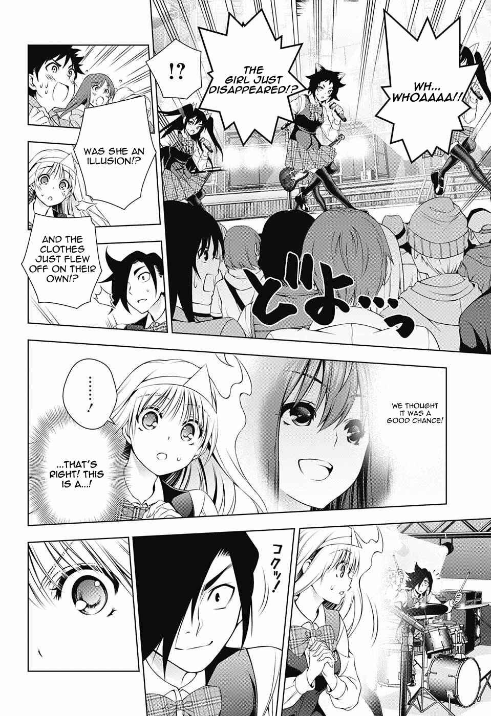 Page 6 Chapter 89 Yuragi-sou no Yuuna-san
