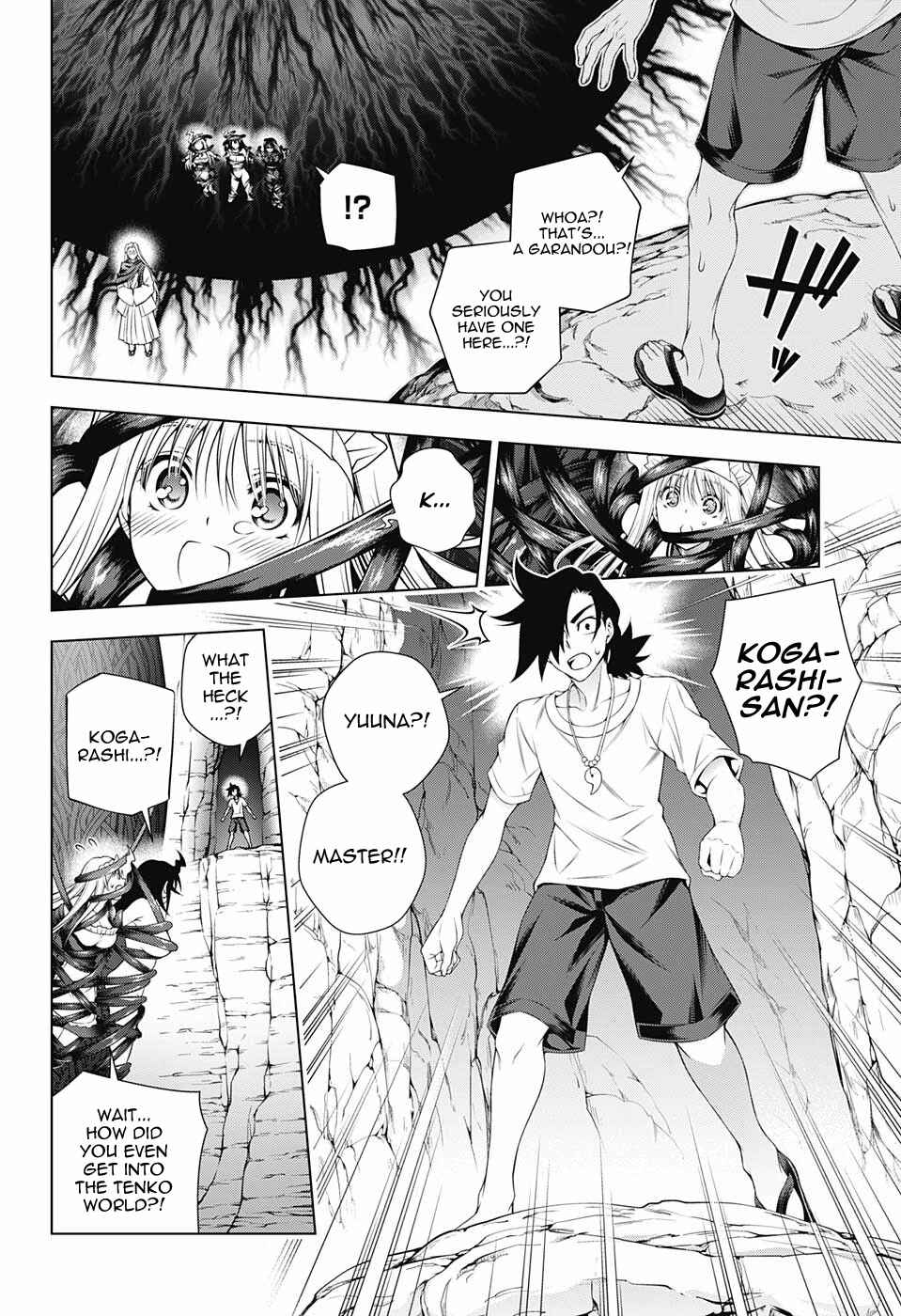 Page 16 Chapter 126 Yuragi-sou no Yuuna-san