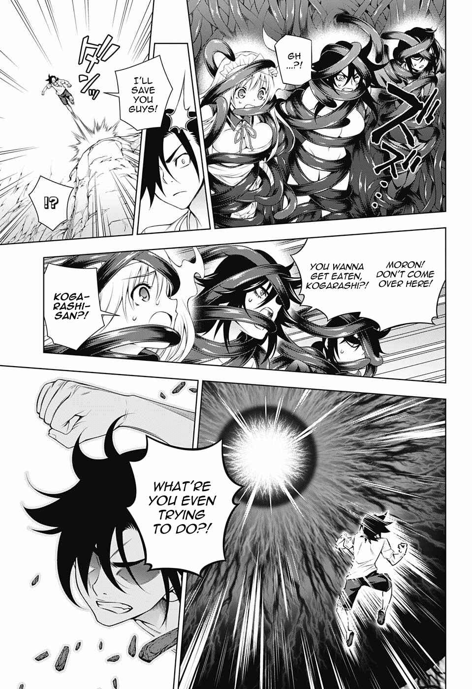 Page 17 Chapter 126 Yuragi-sou no Yuuna-san