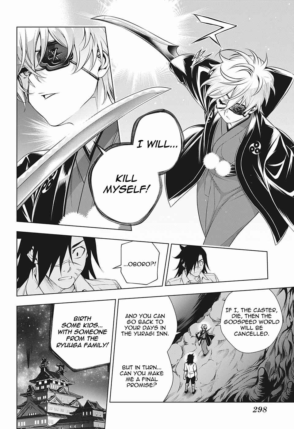 Page 14 Chapter 201 Yuragi-sou no Yuuna-san