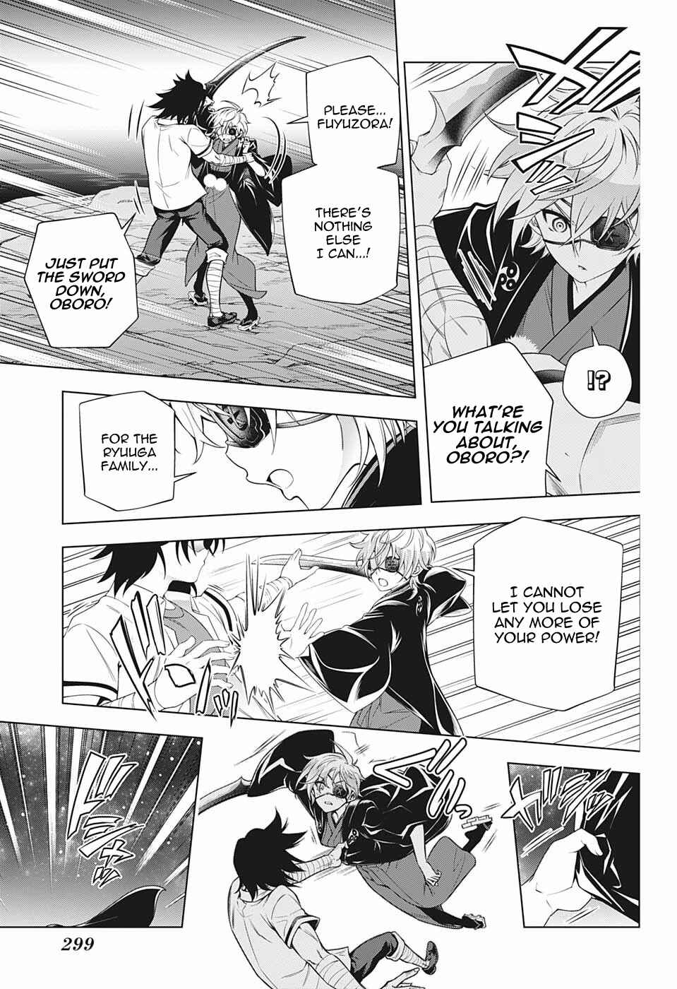 Page 15 Chapter 201 Yuragi-sou no Yuuna-san