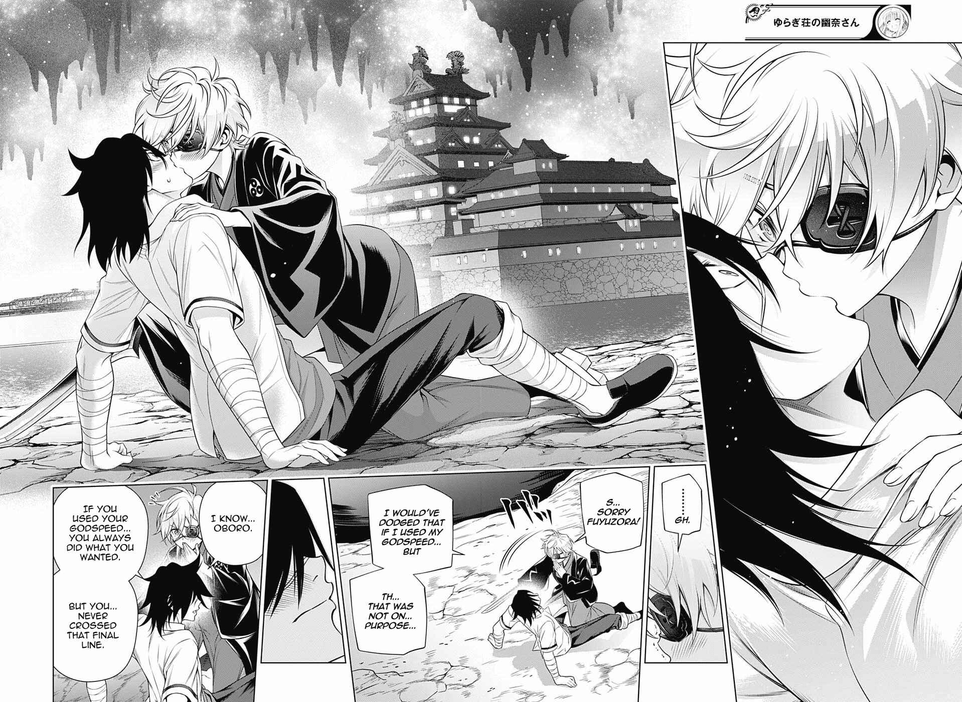 Page 16 Chapter 201 Yuragi-sou no Yuuna-san